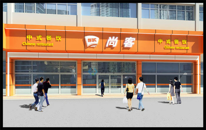 上海韩式自助烧烤店店面装修设计注意三方面(图1)